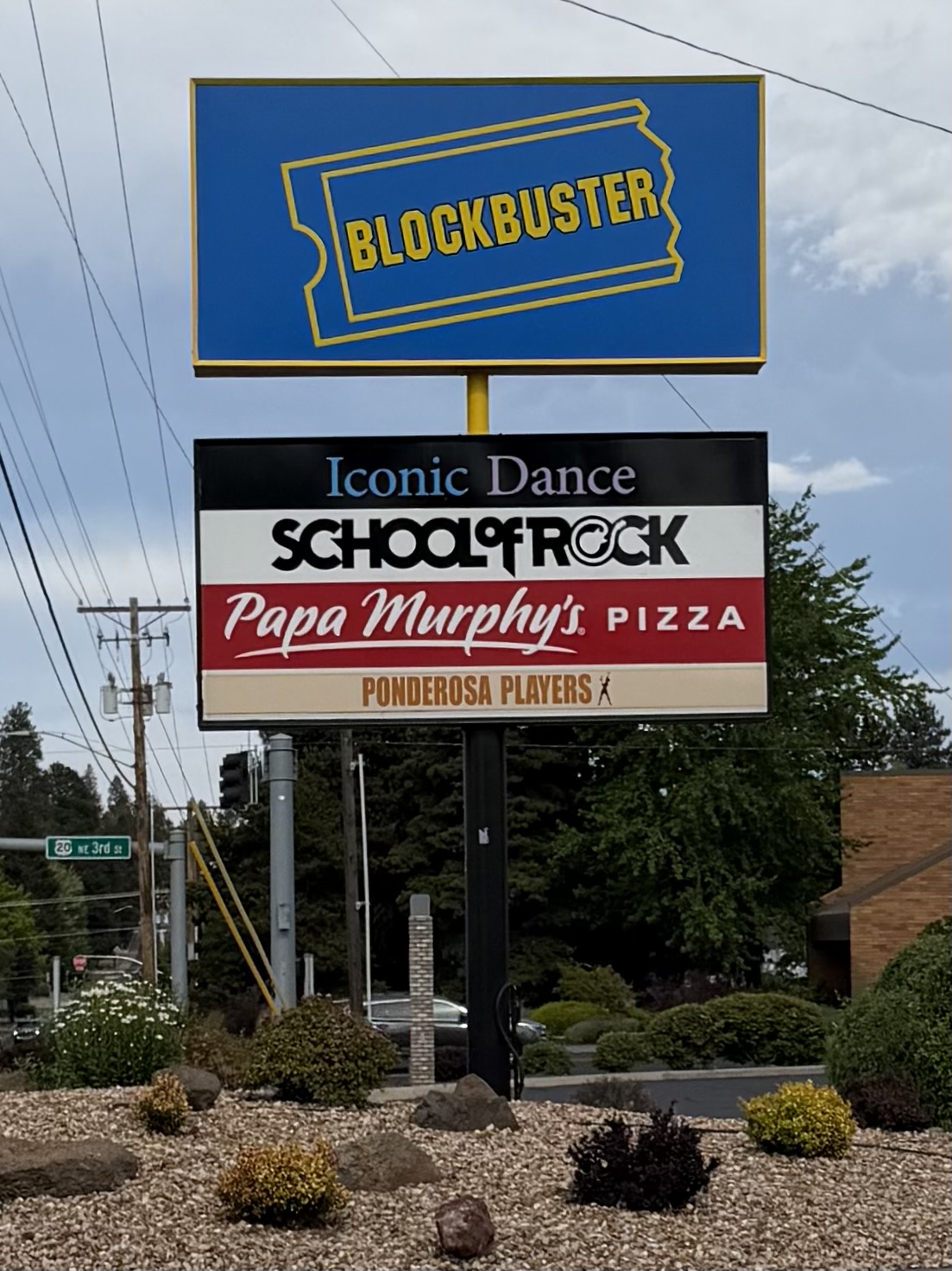 Monument Sign